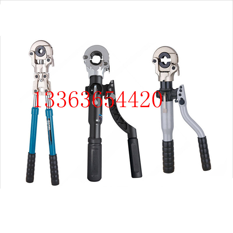 卡压工具HT-1632手动式卡压钳16-32mm机械压接钳子卡环钳