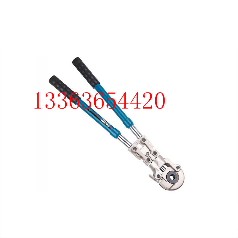 JT系列JT-1632不锈钢管压管钳16-32mm手动管件卡压钳