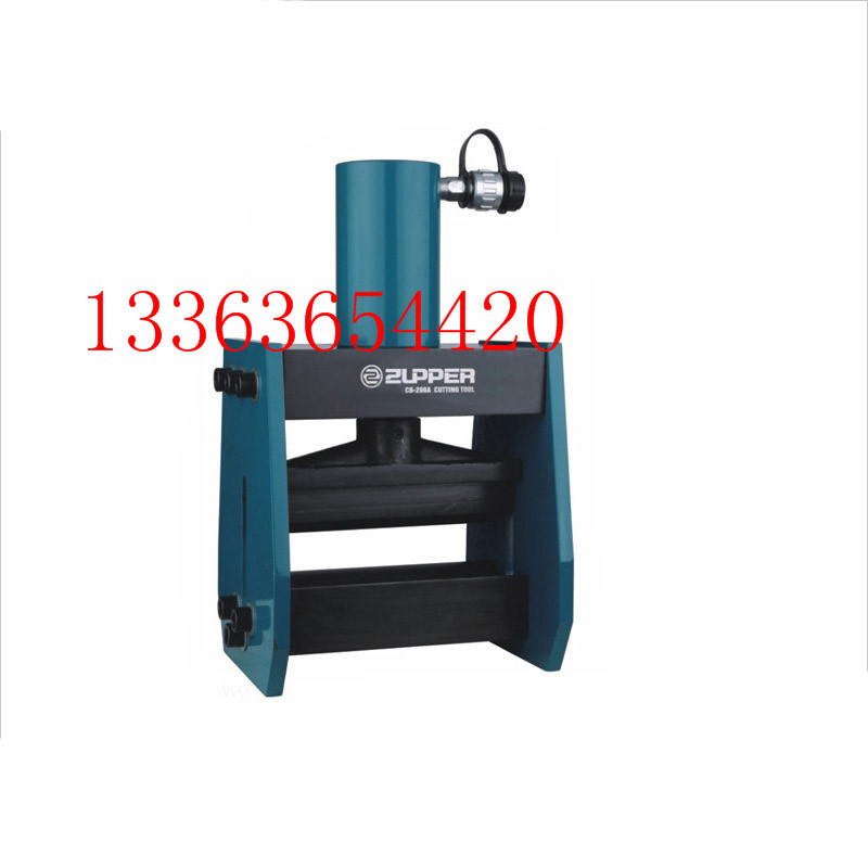 母线加工机手动液压弯排机CB-200A电动小型折弯机加工机