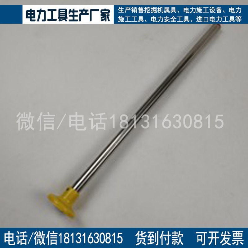 铁路磁力旗杆专用信号旗旗杆 铁路专用信号旗杆