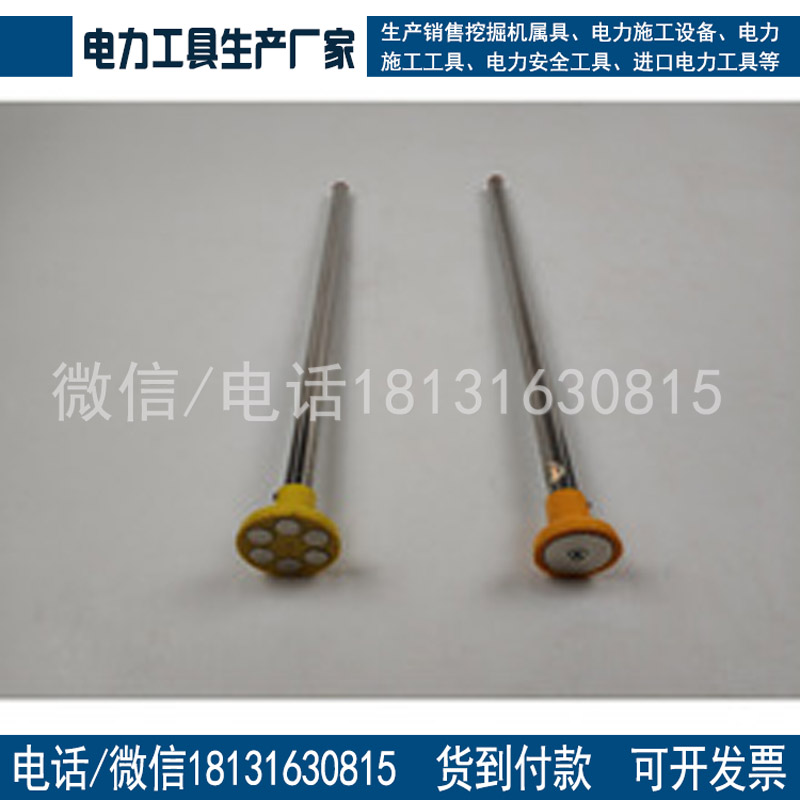 现货供应磁力旗杆 铁路磁吸式信号旗杆 磁力吸墙旗杆