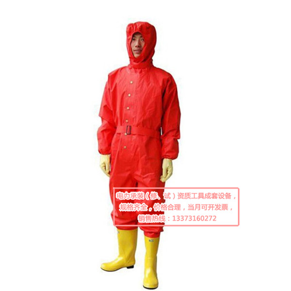 全封密防化服轻型防化服简易防化服化学简易轻型防护服