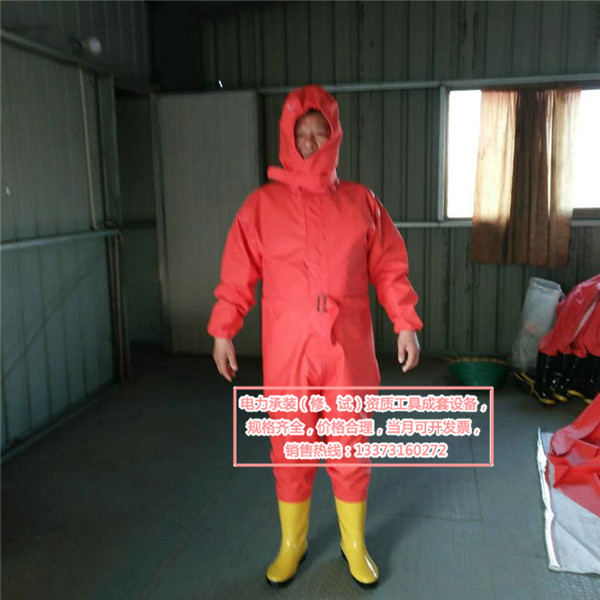 简易轻型防化服防液氨防护服工厂轻型简易防化服