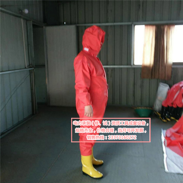 消防防化服耐酸防护服化轻型防化服简易防化服