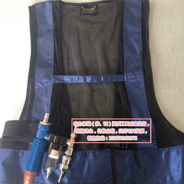 空调马甲制冷服降温背心服制冷空调背心