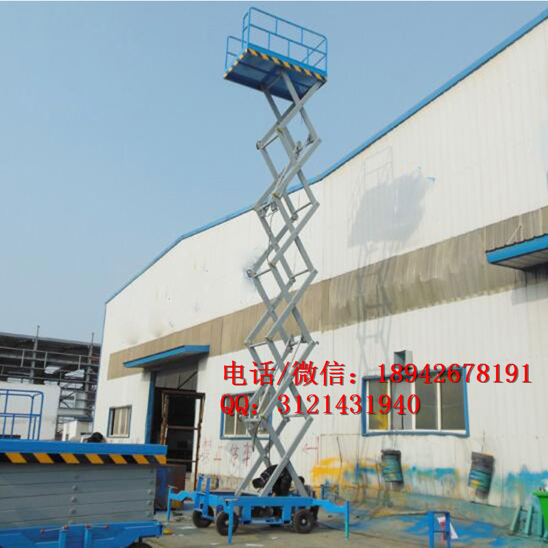 二级承装承试资质挂靠12m高空作业车承装修电力设施租售