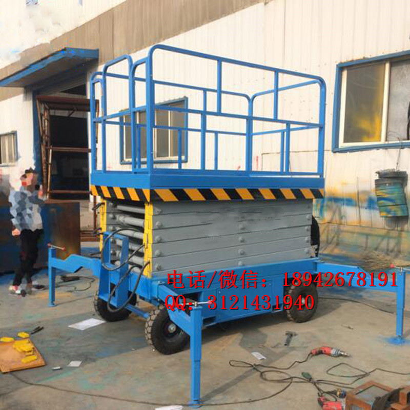 四级承装修试办资质单所需12m高空作业车承试资质升级用
