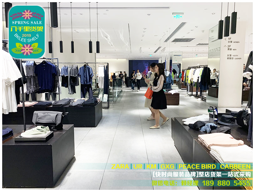 80%的陈列师入门会碰到的问题，今天全部帮你解答！