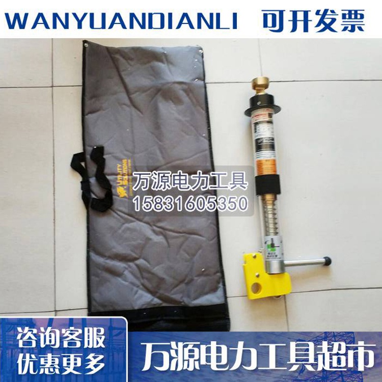 高压开关负载切断器 带电作业消弧器 高压消弧开关