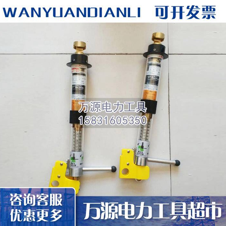 原装进口消弧器断路工具 消弧熔断器 高压消弧开关