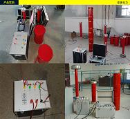 三四级承试变频串联谐振试验成套装置500KVA/200KV/2.5A/30-300HZ