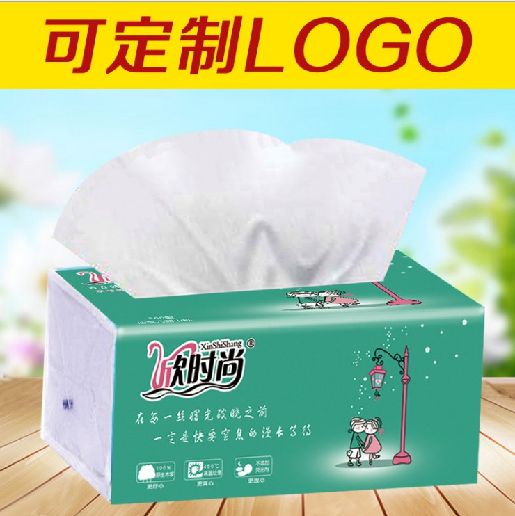 软抽纸巾定制
