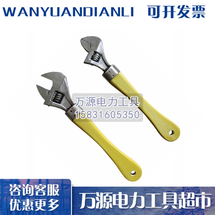 绝缘开口短扳手快速棘轮短扳手带电作业工具绝缘短板手