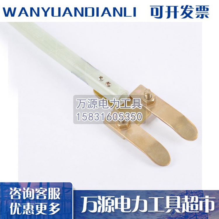河北生产10-500KV带电作业电极板绝缘测试电极板