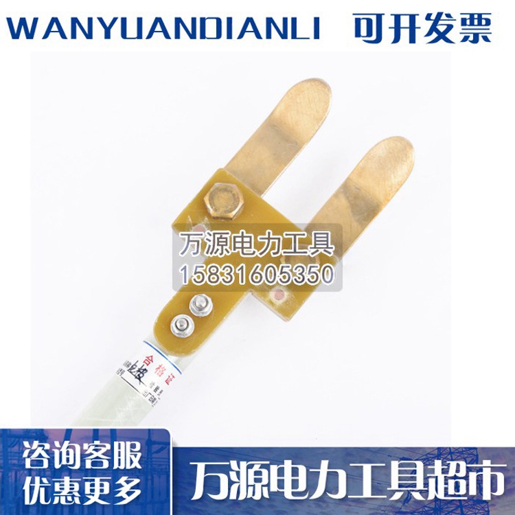 厂家制作10-500KV电极板绝缘测试电极板带电作业用具
