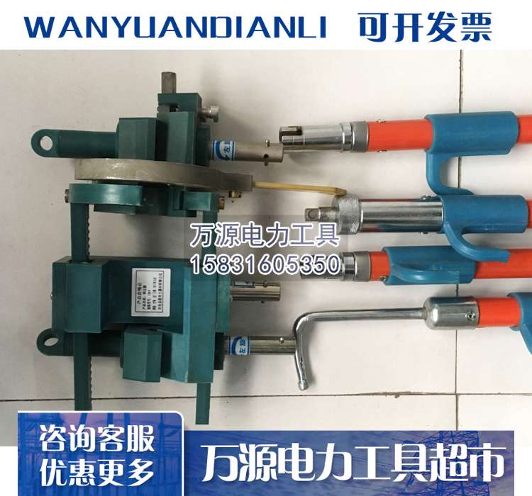 带电作业用剥皮器 绝缘层电缆剥除器 架空导线剥皮器