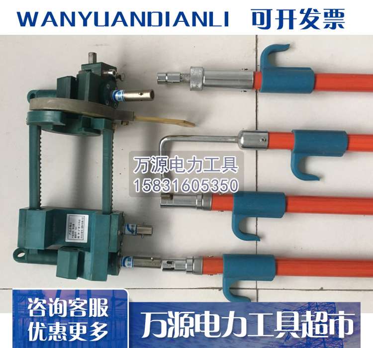 生产绝缘层电缆剥皮器 带电作业用剥皮器 架空导线剥皮器