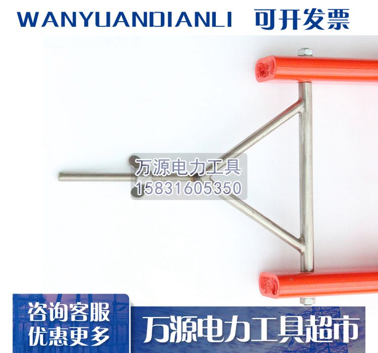 供应110KV玻璃钢瓷瓶托瓶架 绝缘防潮托瓶架1.75m托瓶架