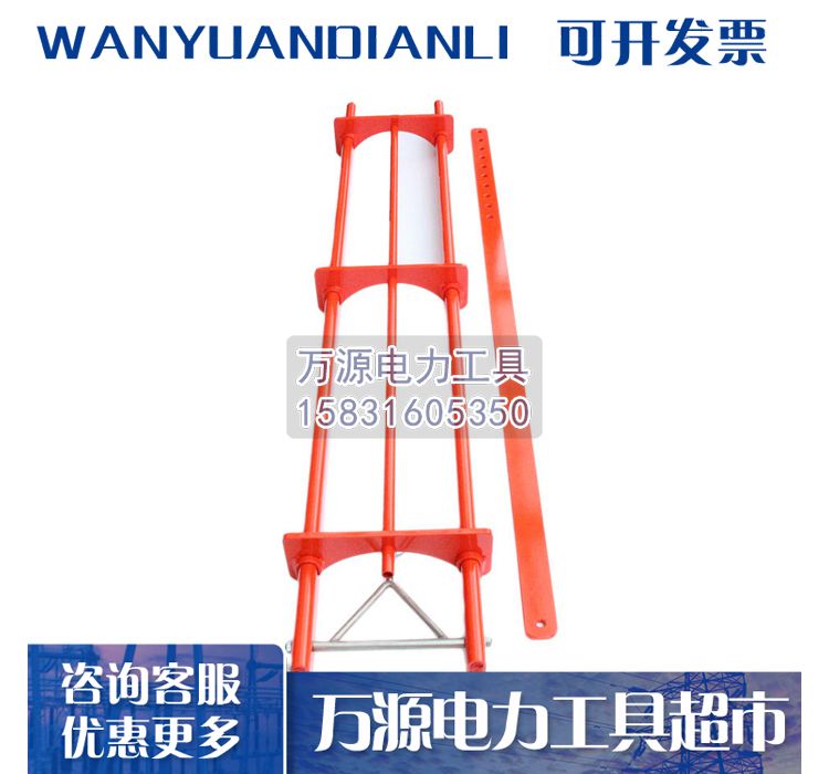 供应220kv绝缘拖瓶架 玻璃钢瓷瓶托瓶架卡具绝缘拉板