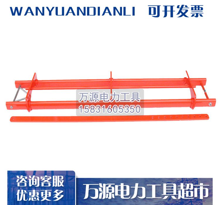 220kv绝缘防潮托瓶架 玻璃钢瓷瓶托瓶 架线路检修托瓶架