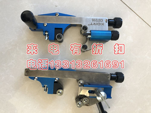 FL-1010KV电缆剥皮工具套装开剥器切断器高压电缆头制作套装