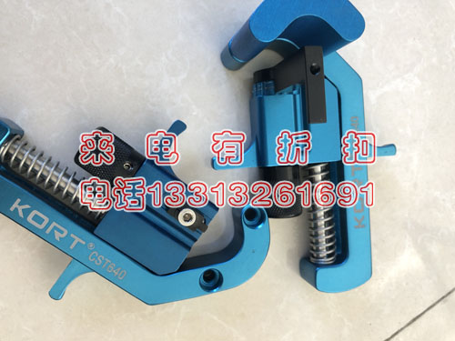 FL-3535KV电缆头制作套装高压电缆剥皮工具套装现货