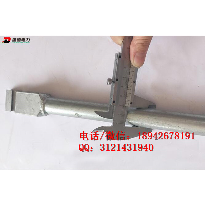 通用型导线扭面器接触网通用扭面器铁路拧面器正面器