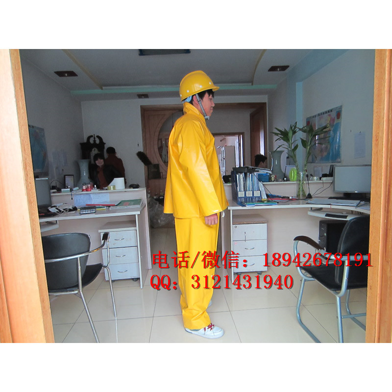 电工绝缘服套装带电作业绝缘服树脂绝缘裤绝缘防护服