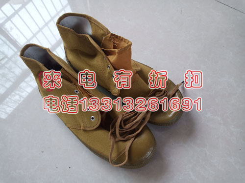 特价透气电工胶鞋绝缘5KV电工鞋高耐磨布面胶鞋火热促销