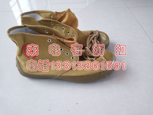 劳保防电帆布鞋防滑胶鞋电工绝缘鞋5KV绝缘布鞋工厂直销