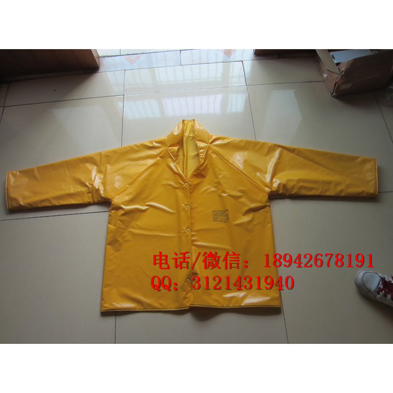 耐电树脂绝缘衣服电工绝缘服带电作业绝缘防护服可定制