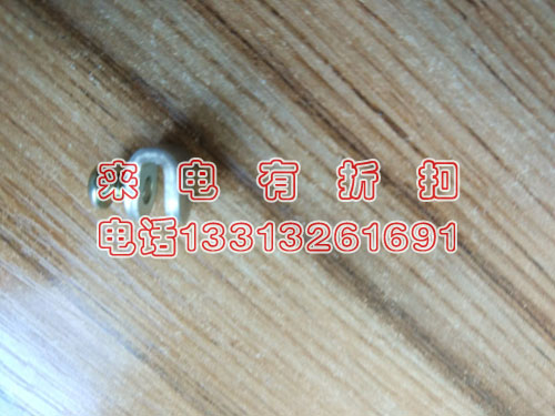铁路接触网公务器材U型卡电缆接地专用螺丝C型卡质优价廉