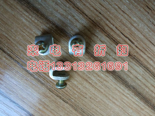 现货供应铁路钢轨电气化U型卡子C型卡优质卡子促销款