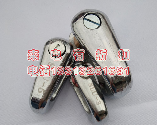 网套连接器转环抗弯连接器卸扣拉力转环万向转环网套可加工定做