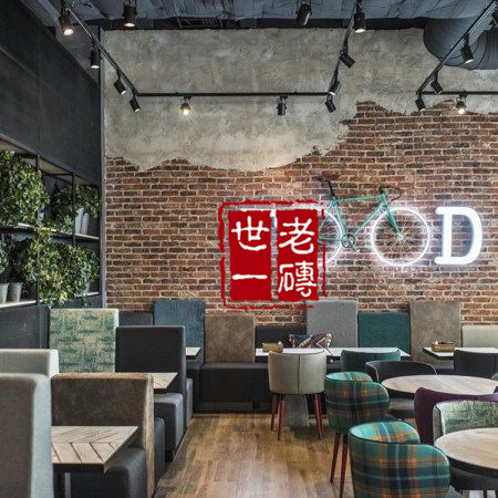 红砖条 粘土砖 复古装饰红砖片 铺地砖