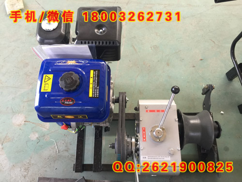 3/5/8T汽油机动绞磨 电缆牵引机 绞磨机 钢丝绳电动绞磨机厂家价格