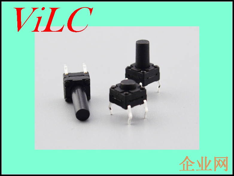高品质6X6X4.3四脚DIP-防水轻触开关-IP67防水微动开关 高度齐全