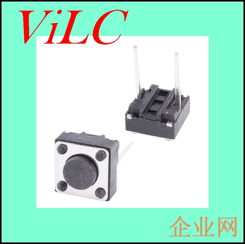 中二脚加长-6X6X4.3轻触开关/按键开关-直按式弹片开关