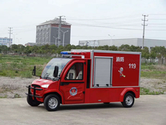 电动消防车 消防车厂家