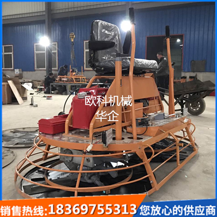 双圆盘汽油型电抹子 多场地施工座驾式抹光机