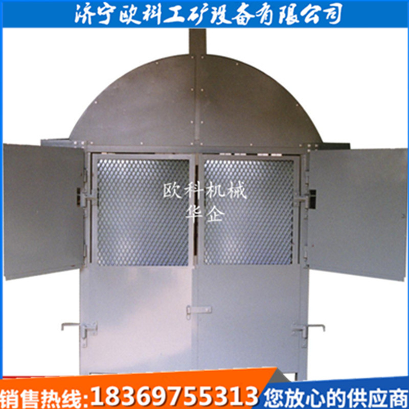 矿用井下防水密闭门 MFHSL防火栅栏两用门