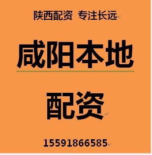 咸阳配资公司咸阳市本地配资公司：交易的本质