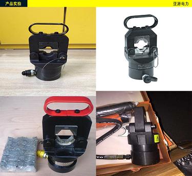 承装资质清单使用设备2000kn导线压接机 液压压接钳200吨