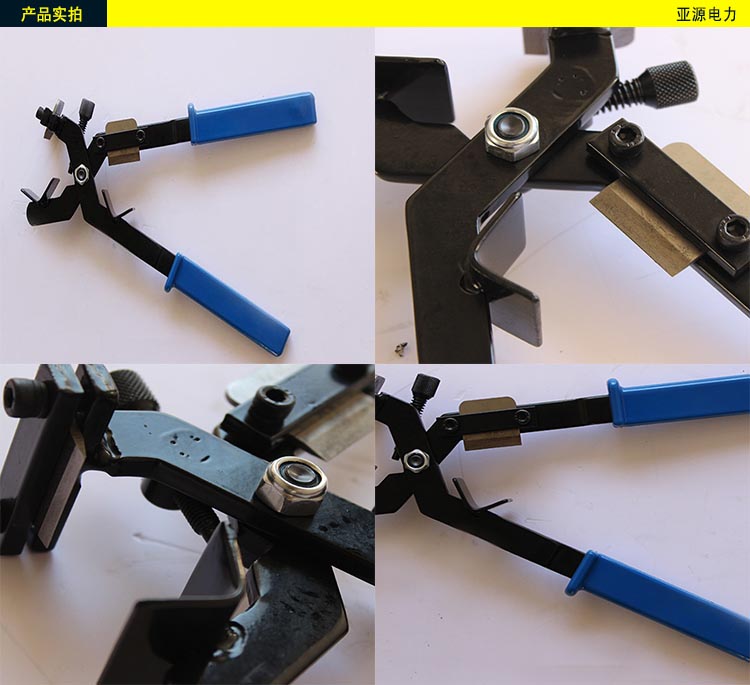 承装类四五级电力资质电缆剥皮工具 电缆剥皮器厂家