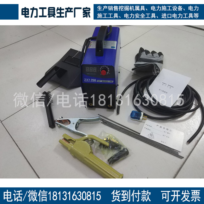 承装修试全套出租≤400A电焊机承装修试电力设施许可证施工机具设备租赁