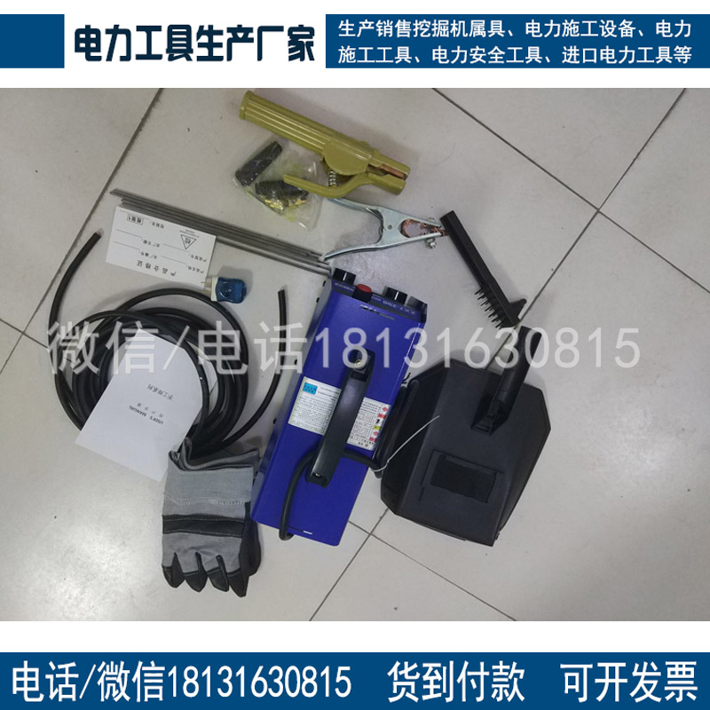 承装修试电力设施≤400A电焊机办理承装修试电力资质单