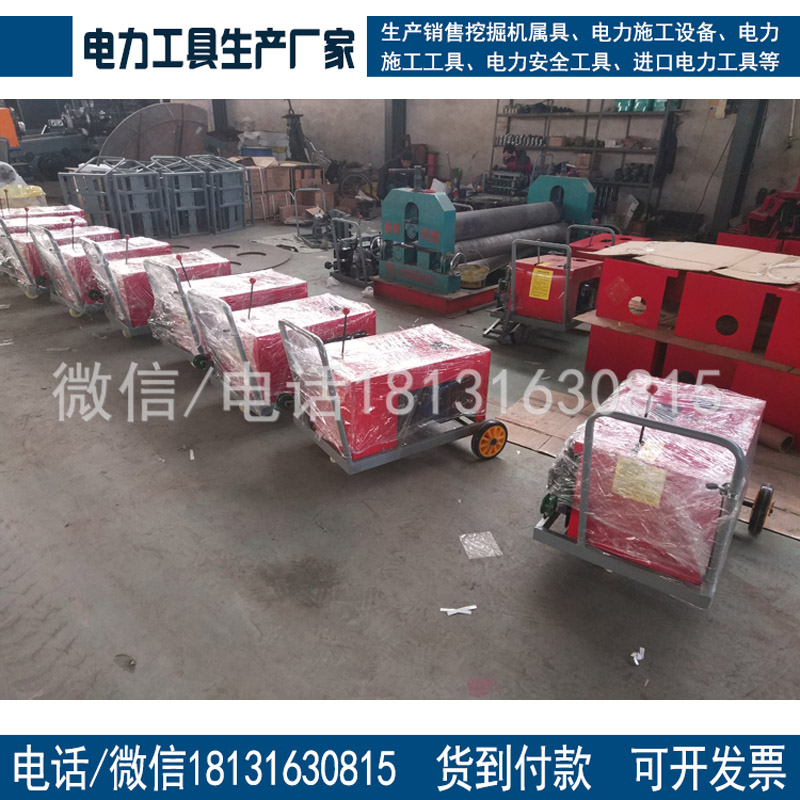 履带式光缆敷设机玻璃钢穿线机 可推拉线缆输送机
