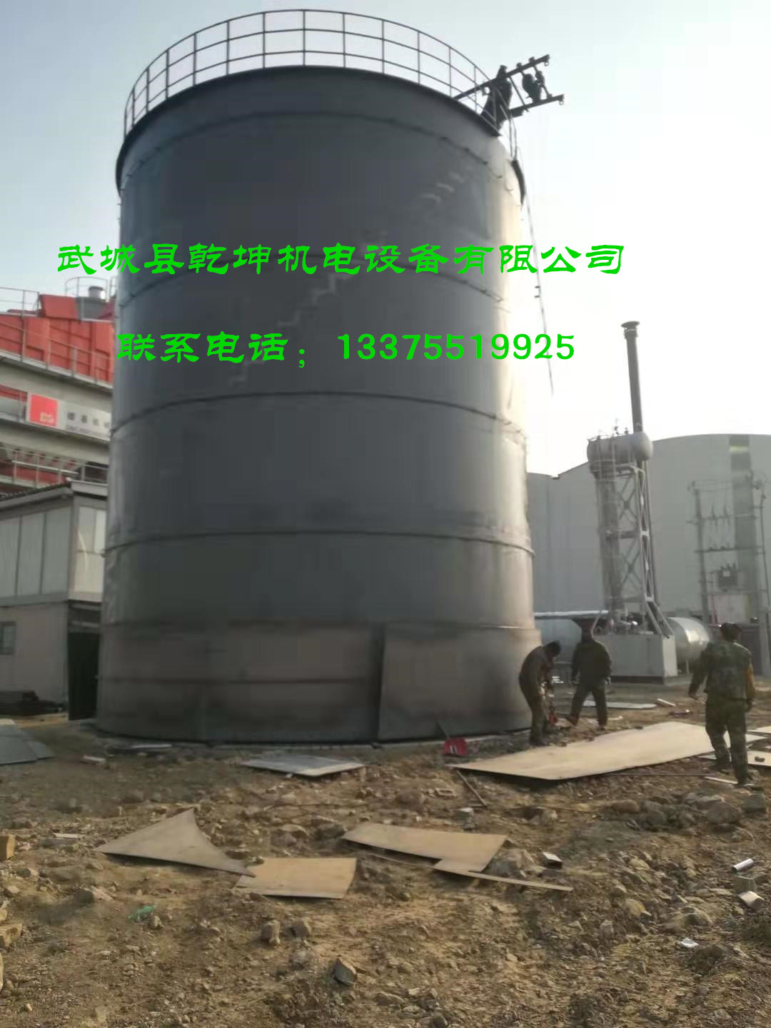 环保型沥青库的厂家武城钱坤机电设备有限公司