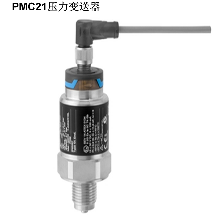 E+H压力变送器 压力传感器PMC21