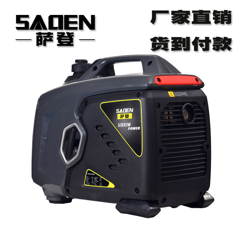 萨登一千瓦静音汽油发电机报价